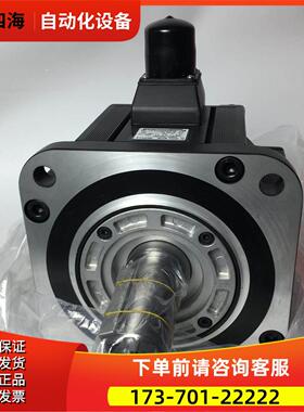 安川电机 SGMGH-05/09/13/20/30/44/55/75/ACA/A2A/21/41/61【议