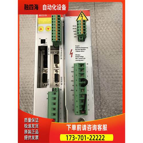 BECKHOFF倍福伺服器AX2516-B200 S446M-LB-520出【议价】