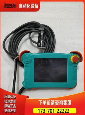 FOXBOT AR TP4 触摸屏 机器人视觉器 件出【议价】