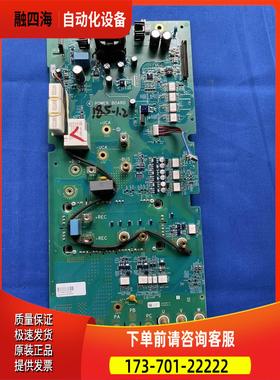 VX4DCPD18N4变频器ATV610系列18.5-22kw电源板NHA52664【议价】