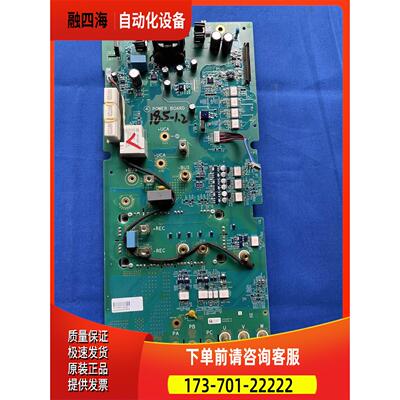 VX4DCPD18N4变频器ATV610系列18.5-22kw电源板NHA52664【议价】