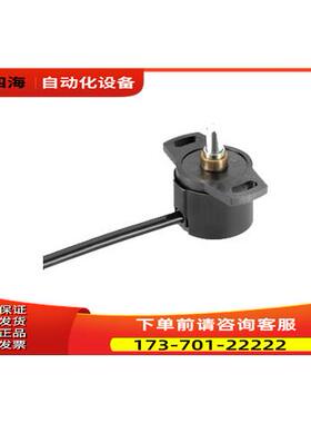 novotechnik传感器RSC2832--636-121-202、RSC2832-612-121-206【
