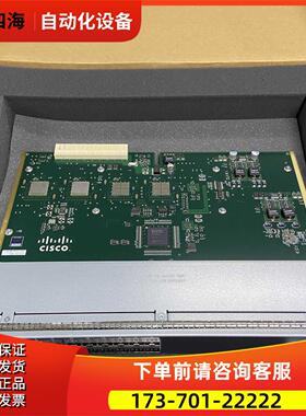 WS-X4724-SFP-E 光口板卡 【议价】