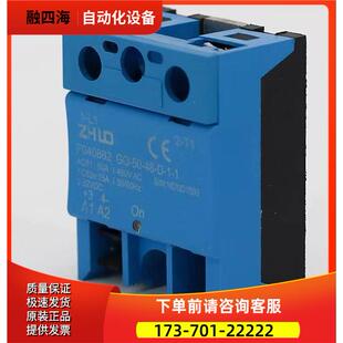 GEFRAN杰弗仑固态F040882 GQ5048D11 90-48D03 2524D01 发新款【