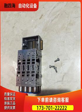 VMPA1-FB-AP-4-1 533352 FESTO费斯托