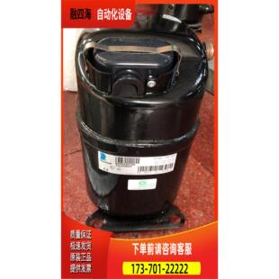 TAJ4511Y 4511A TAJ4492Y1匹冷柜试验箱泰康压缩机 380V【议价】