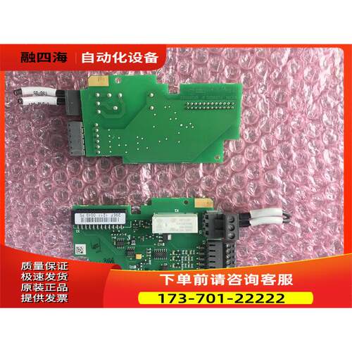vacon伟肯变频器IO卡295F OPTAA PC00295D 询【议价】