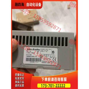 1794 有货可以直接拍 议价 ob32p