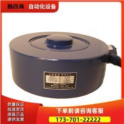 世泰SETech称重传感器YJ-121t-20t【议价】