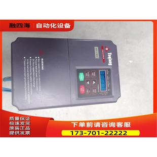 议价 YQ3000G7 誉强YQ3000 7R5P 405R5G