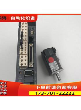 MR-J3-10套A+H-F-P13K一 可单卖 【议价】