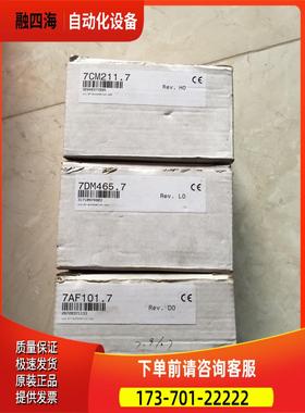 CM211/7CM211.7 DM465/7DM465.7 AF101/7AF101.7 贝加莱PLC模块【