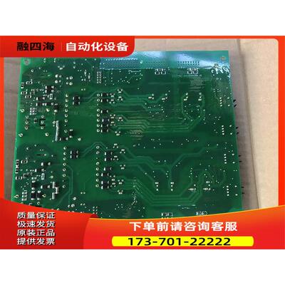 伟肯变频器水冷机用电源板 491F1 PC00239G 525-690V用 【议价】