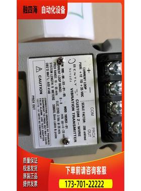 990-08-XX-01-05 165353-01包装【议价】