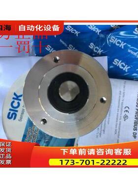 1088592 AT20D-PM331S24 SICK西克 .【议价】