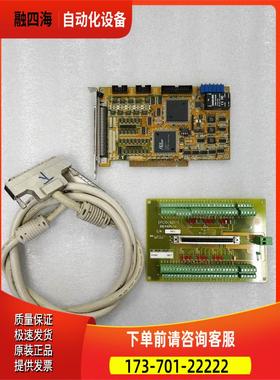 EPCIO EPCIO-6000 V3.7 EPCIO-601-1 件出【议价】