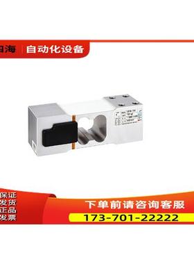 CURIOSITY称重传感器CBCN、CBCR、CBCW【议价】