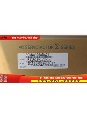 安川伺服电机SGMAV-08ADA61 SGMAV-08ADA21 750W【议价】