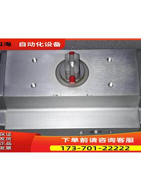 BYV2-11/4-ES 15054679 C745 【议价】