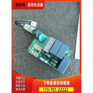 议价 变频器FR A740－0.4K