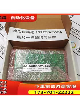 ABB板BGDR-01C 3AUA0000074145【议价】