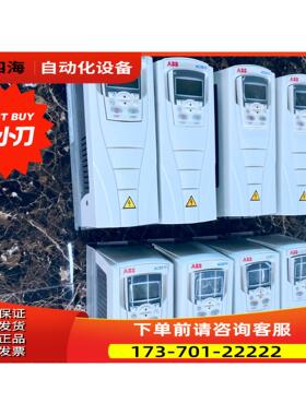 ABB变频器 5.5kw ACS510-01-012A-4【议价】