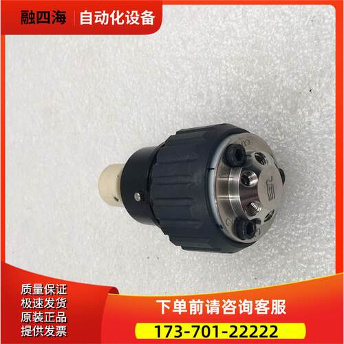 RHEODYNE PD710-024-DX EZ011-820-4 进样阀实拍【议价】