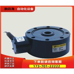 大镎Dacell压缩，拉伸传感器 UL272【议价】