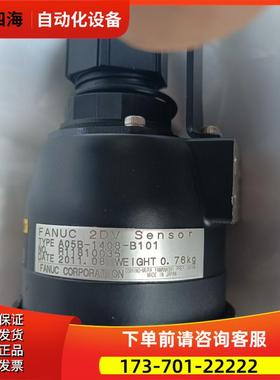 2DC Sensor iRVison A05B-1408-B101【议价】