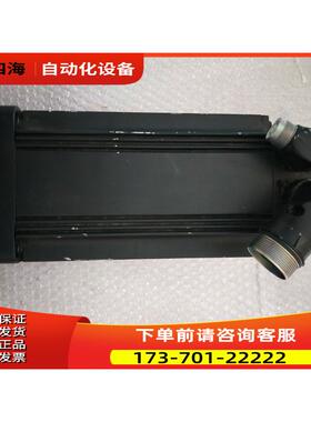 力士乐伺服电机 MSK071D-0450-NN-M2-UG0-RNNN / R911311845【议