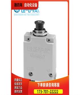 ETA PR80-122-122-11断路器ETA 3600-P10-SI-6A/10A断路器【议价