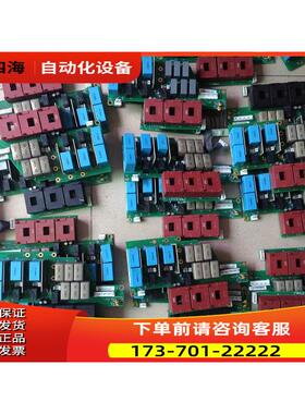伟肯变频器专用传感器VAC 4644X271 SK CO B3 V0 AD A7 AD实拍【