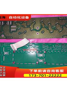 变频器电源板462018.7601.20 462018.1905.02实物【议价】
