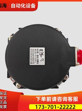 OSE17R-101 伺服电机编码器 【议价】