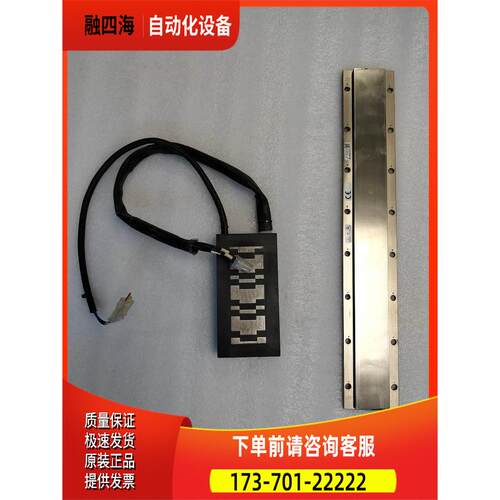 LM-H3P3A-12P-CSS0 LM-H3S30-384-CSS0 直线电机 件【议价】