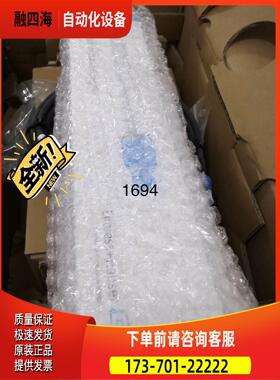 恩德斯豪斯系列Ph/ORP分析仪表头CPM223-MR0505探头CPS11D-7Aa21
