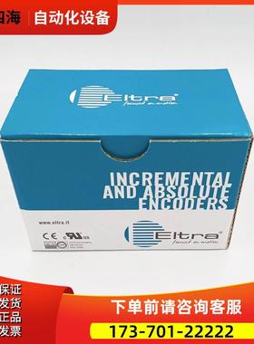 意尔创编码器 ER40A100S5/28P6X6PR.249 EPA502 【议价】