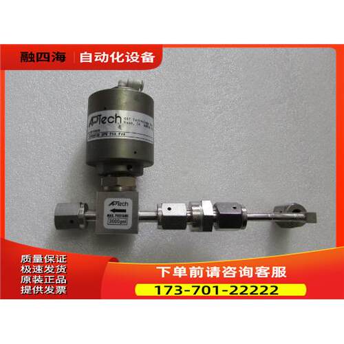 APTech 调压阀 AP3000SM 2PW FV4 FV4 1·1公斤 9-3议【议价】