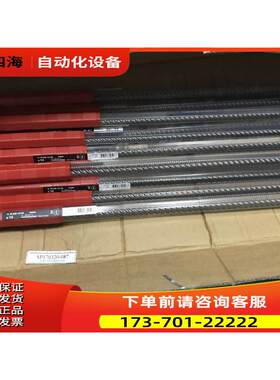 喜利得HILTI TE-C3X 14/130 355481 电锤 电钻 钻头【议价】