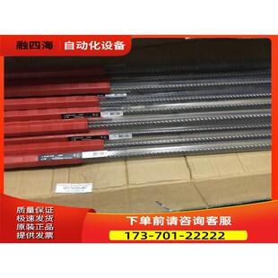 355481 议价 电钻 喜利得HILTI 电锤 130 C3X 钻头