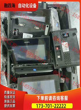 信捷7寸触摸屏 TG765S-XT TG765S-MT【议价】