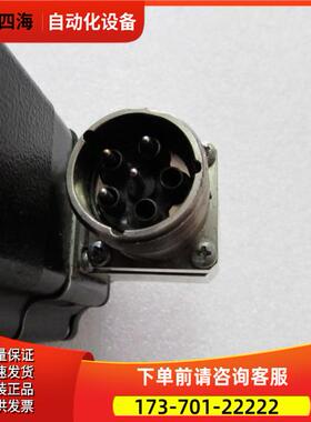 VRDM368/50LNCOO 有2台 一台重量3公斤 25-5【议价】