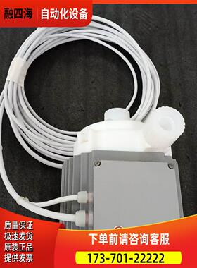 LEVITRONIX磁悬浮泵 1200W BSM-【议价】