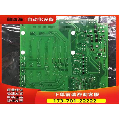 伟肯VACON变频器PC00787D PC00787E 500-690V电源板【议价】