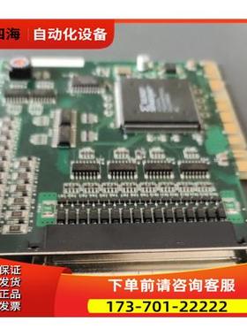 康泰克PIO-16/16L PCIH CONTEC NO.7216A数据采集卡工控卡【议价
