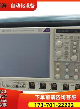 泰克 DPO73304D DPO72504DX DPO73304DX 混合信号示波器【议价】