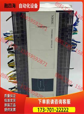 信捷XD5-60T10-C一台实物【议价】