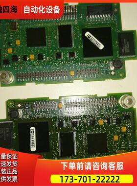 CIB 配件 A5E01014229【议价】
