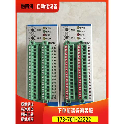 N3MLIII N3ECAT N3RTEX-DO32T DB/DI32/PM AO8 AXT AJINEXTEK【议