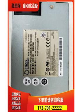 ETASIS亿泰兴 EFAP-M251 工业一体机工控机电源 上海【议价】